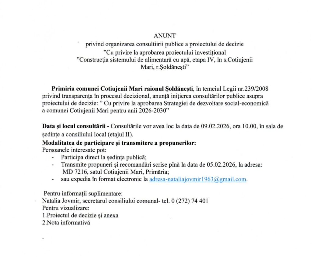 ANUNT